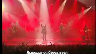 Patrick Bruel  quot Combien de Mursquot Русские субтитры [upl. by Sharos]