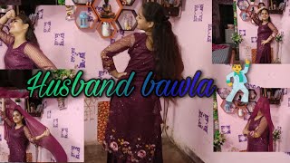 Husband Bawla Song l Ajay Hooda amp Pooja Hooda l Haryanvi song mormusic [upl. by Togram]