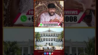 ఇదంతా కావాలనే చేస్తున్నారా  Chikoti Praveen  Rich Life  KRTV [upl. by Lateehs]