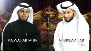 Nasheed الناس للناس 🎵 By Abdul Wahab Tahir Latif amp Jibril Wahab [upl. by Ataga]