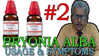 Bryonia Alba Part 2  Usage amp Symptoms in Homeopathy by Dr PS Tiwari [upl. by Tana]