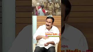 எல்லாருக்கும்கொடுங்க anbumaniramadoss அய்யா vanniyar dmk dmkfail mkstalin vanniyarreservation [upl. by Lorac]