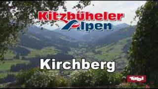 Kirchberg im Sommer ‪wwwkirchbergcom‬ [upl. by Philpot]