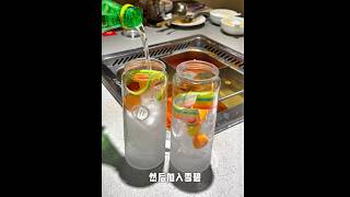 海底捞隐藏饮品🥤汉堡气泡水真的好好喝🫧 海底捞 神仙饮品 气泡水 [upl. by Dru]