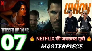 Top 7 Best Netflix Hindi Dubbed Movie Must watch in 2024 best netflix movie 2024 HINDI [upl. by Atirehc978]