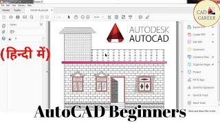 How to print Drawing in AutoCAD  PDF convert  how to plot dawing In AutoCAD [upl. by Aicenev315]