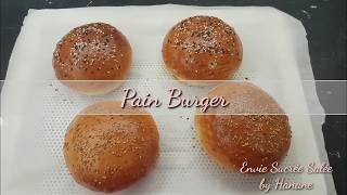 Recette Pain Burger [upl. by Irianat]