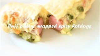 Puff pastry wrapped spicy hotdogs recipe [upl. by Onailimixam]