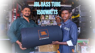 JBL 1500 subwoofer WATTS Tamil JBL BASS TUBE testing basstube GT x1500car speaker carsteromusi [upl. by Peskoff189]