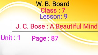 w b board class 7 english book lesson 9 a beautiful mind page 87unit 1 [upl. by Valera]