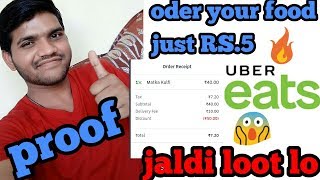 Order Free food from uber eats  online order from uber eats  uber eats Promo code [upl. by Joly]