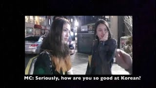 ENG SUB SIXTEEN Somi Chaeyoung street interview [upl. by Peale86]