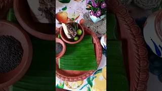 ওল ভাতে Yam bongfood happiness [upl. by Yramanna]