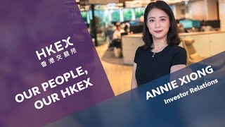 60s with Annie Xiong Investor Relations [upl. by Anesusa]