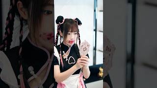 Ăn Vụng Quên Chùi Mép 🤭 couple tunalee yenduong maid cute cosplay fun [upl. by Guy]