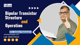 Bipolar Transistor Structure and Operation [upl. by Sairacaz893]