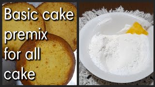 🎂Basic केक Primix रेसीपीeggless केक प्रीमीक्स recipe🎂 [upl. by Meisel718]