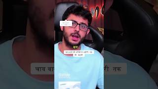 Carry Minatis Epic Roast of Doli Chay Vala😲  carryminati carryminatiroast carryminatimemes [upl. by Nilre]