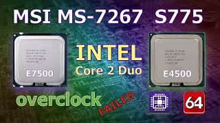 Нашел оптимальный процесор для MSI MS7267 V42 945GCM5 среди Intel Pentium D630 C2D E7500 и E4500 [upl. by Anelaf]