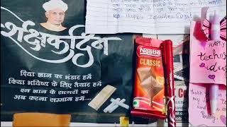 इस👆 बच्चे🧑‍🏫 का प्यार😘 देखकर आप भी भावुक हो जाओगे😌teachersday surprise vlog [upl. by Ettelracs]