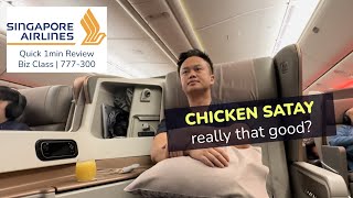 AMAZING Singapore Airlines 777300ER Economy Class  Singapore to Frankfurt [upl. by Clement]