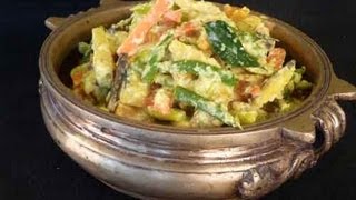 Avial Aviyal  South Indian Vegetarian Recipes  Show Me The Curry [upl. by Dnomra862]