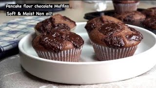 Japanese Method PancakeHotcake mix Chocolate Muffins [upl. by Fleta]