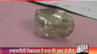 Biggest Ever Diamond Unearthed From Panna [upl. by Alhahs]