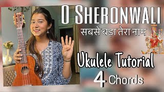 O sheronwali Navratri Special  Ukulele Tutorial  Ritika Biswas [upl. by Ilenna]