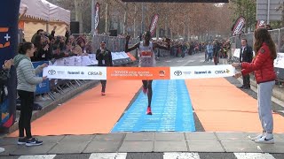 24a Mitja Marató Internacional de Terrassa [upl. by Cornel]