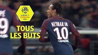 Tous les buts de Neymar JR  saison 201718  Ligue 1 Conforama [upl. by Elletnahs487]