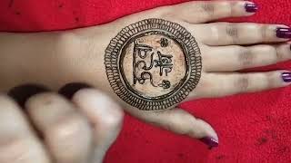 karwachauth special mehndi design back hand mehndi  trending mehndi design  buta mehndi design [upl. by Staw246]