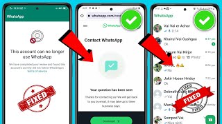 如何修復此帳號無法再使用 WhatsApp  此帳號無法再使用whatsapp問題 [upl. by Eeb]