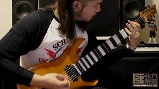 Archspire Calamus Will Animate Guitar cover by KMM 亢毛毛 [upl. by Norat]