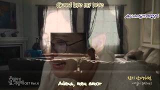 Fated To Love You OST Ailee Goodbye My Love Legendado [upl. by Eggleston]