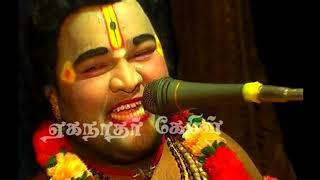 முத்து சிற்பி ராமதாஸ் போட்டி பாடல் [upl. by Ymor893]