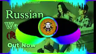 Russian Weapon DJ Remix Full Hard bass Vibration Mix DJ Remix Ft Deepu Kataria [upl. by Sregor488]