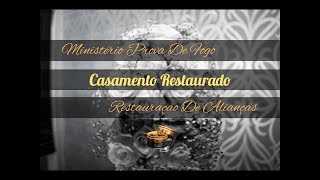 TESTEMUNHO CATÓLICOCasamento RestauradoKarine [upl. by Nnywg]