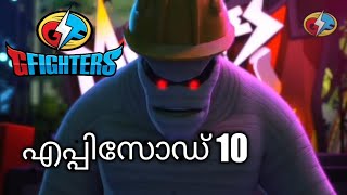 G FIGHTERS EPISODE 10 IN MALAYALAMKOCHUTVOLD2019EPISODE10MALAYALAM [upl. by Estrin]