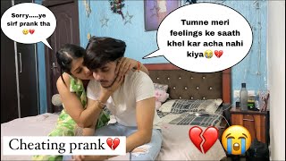 CHEATING PRANK PARH GYA BHAARI💔😭  HE GOT EXTREMELY ANGRY😡😱 prank couplegoals adriti trending [upl. by Goodrich]