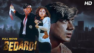 Bedardi 1993 Full Movie  Ajay Devgan Superhit Movie  Urmila Matondkar  Hindi Full Movie [upl. by Arbe67]