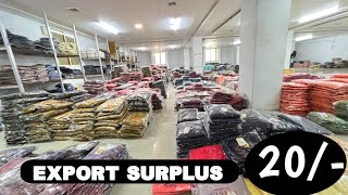 आधे से आधे दाम मे export surplus wholesale market in ahmedabad [upl. by Amick886]