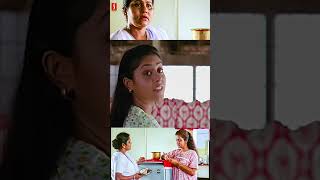 പൂവാലൻ ജഗതീഷ്  Kireedam  Malayalam Movie  Mohanlal  Jagathy  Jagatheesh [upl. by Peedus]