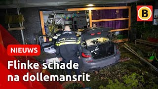 Bizarre beelden auto rijdt dagbesteding in  112overzicht [upl. by Rosenberger689]