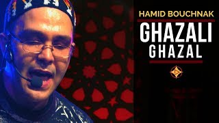 Hamid Bouchnak  Ghazali Ghazal ma gazelle ma beauté Vidéo Music [upl. by Suoivart]