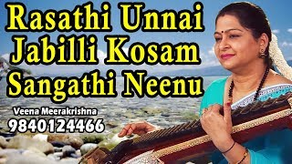 Rasathi Unnai  Jabilli Kosam  Sangathi Neenu  Film Instrumental by Veena Meerakrishna [upl. by Siulesoj]