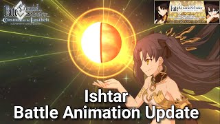 FGO NA Babylonia Bluray Release Campaign Ishtar Battle Animation UpdateNoble Phantasm Subtitles [upl. by Vashti134]