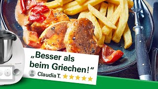 DAS Metaxasaucen Rezept für Fleischliebhaber [upl. by Alduino]