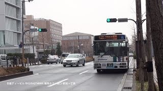 日本福岡西鉄バス吉塚5930 306号系統 福岡タワー南口駅前一丁目 Fukuoka Bus Rt306 [upl. by Ellingston640]