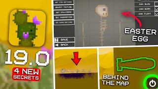 4 NEW SECRETS of the UPDATE 190 in Melon Playground [upl. by Olatha881]